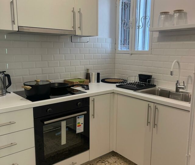 Appartement Pangrati - Grèce